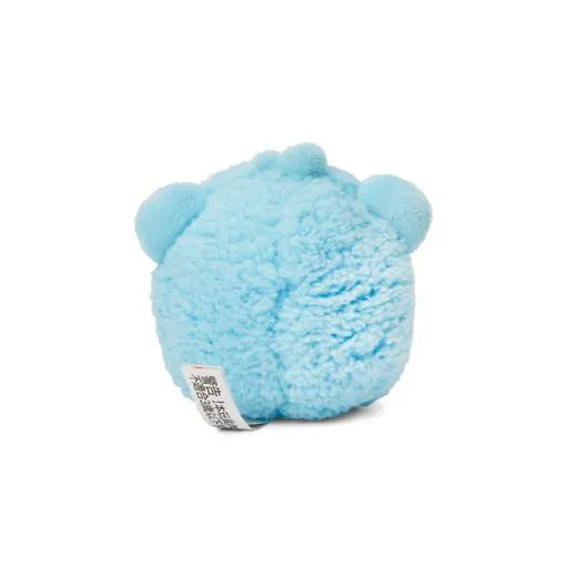 BT21 Baby Bubble Tea Plush Keychain