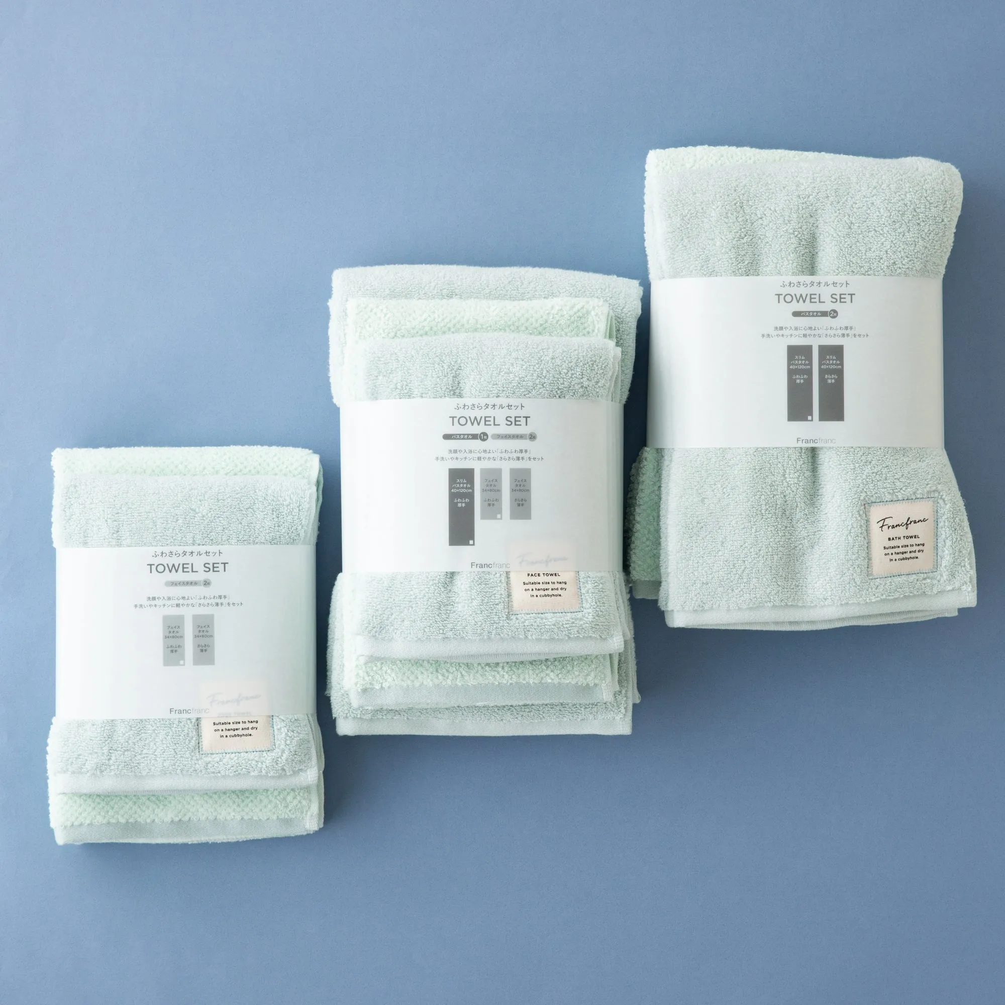 Fuwasara Bath Face Towel 3P Set Green