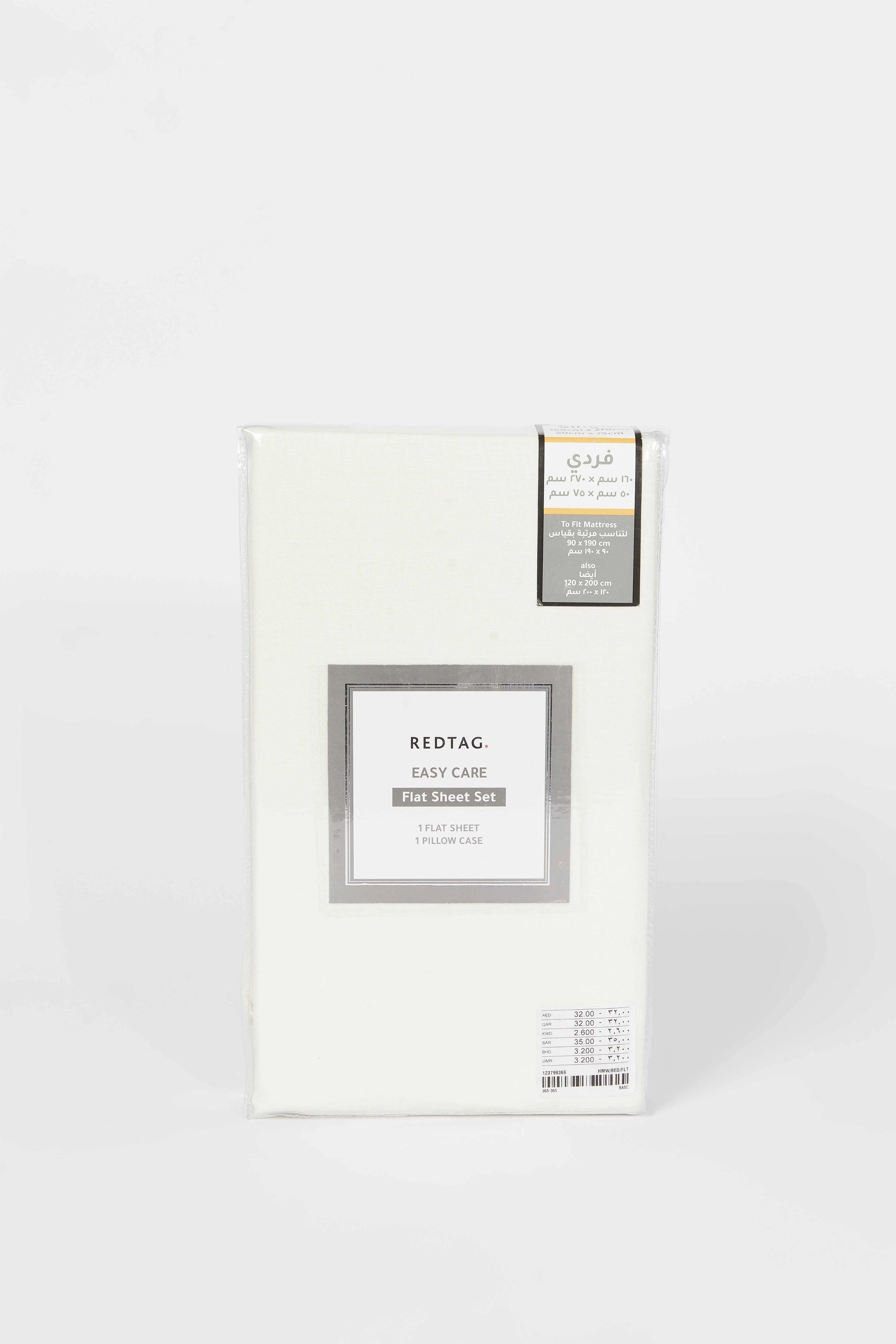 Ivory Solid Flat Sheet 
(Single Size)