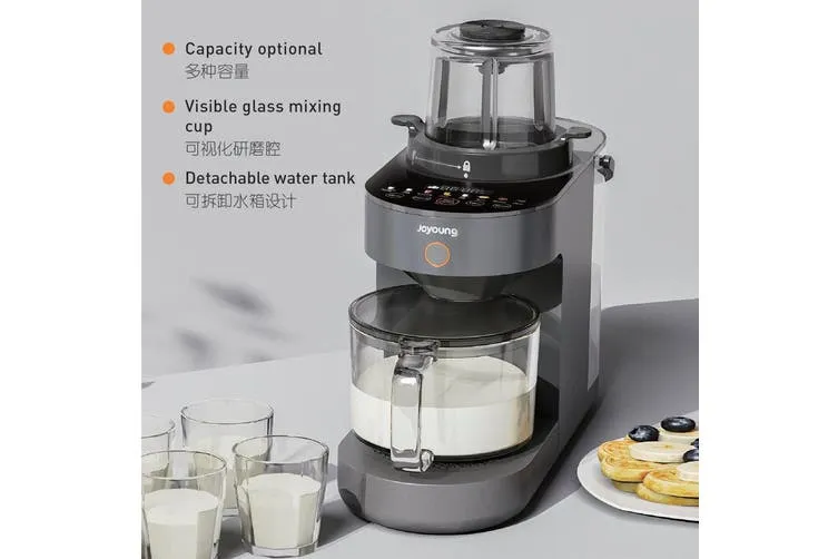 JoYoung Blender Juice Soymilk Maker Y828