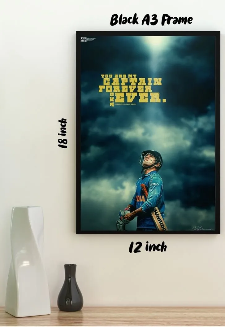 M S Dhoni Quotes Poster