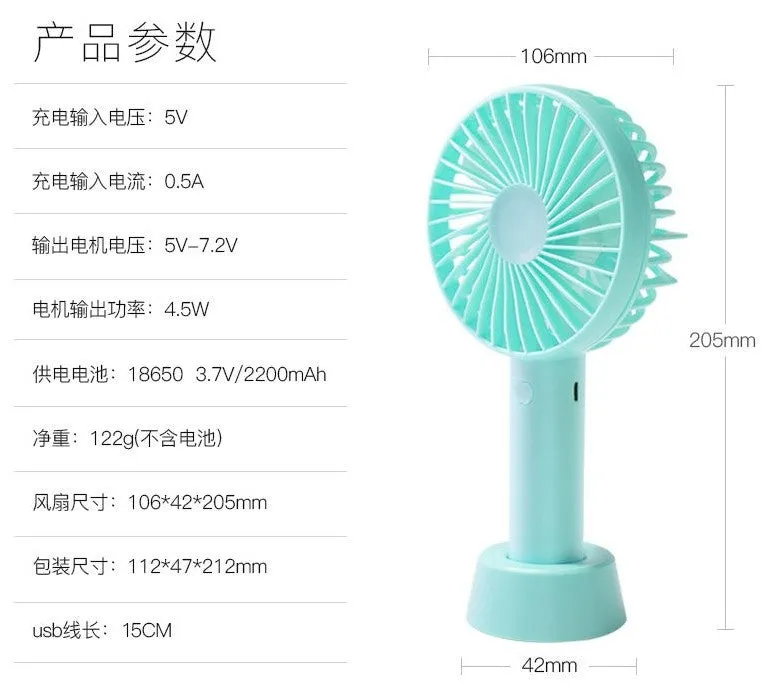 Mini Handheld Portable Fan,Silent USB Fan with Battery Rechargeable 2000mAh, Electric USB Cooling mini Fan Outdoor Cooling Hand Desk Fan for Home, Office, Subway and travel,Sport