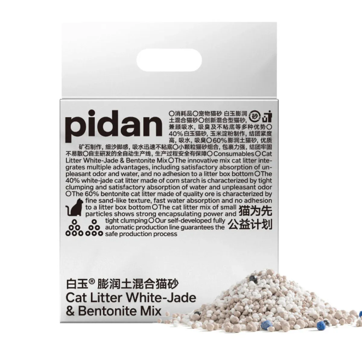 pidan - NEW! Cat Litter White-Jade (Corn Starch) & Bentonite Mix