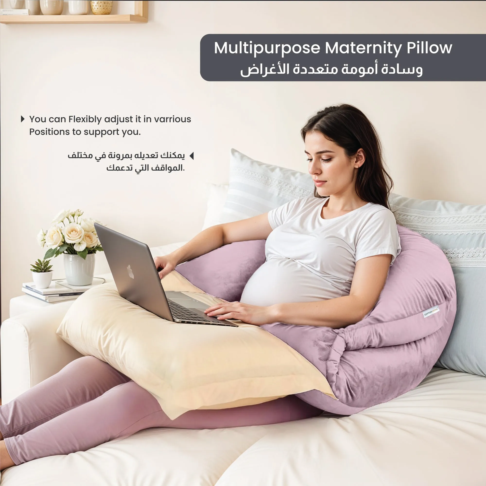 Serenity Velvet Pregnancy Pillow U-Shape Full Body Pillow  With Removable Cover Pink