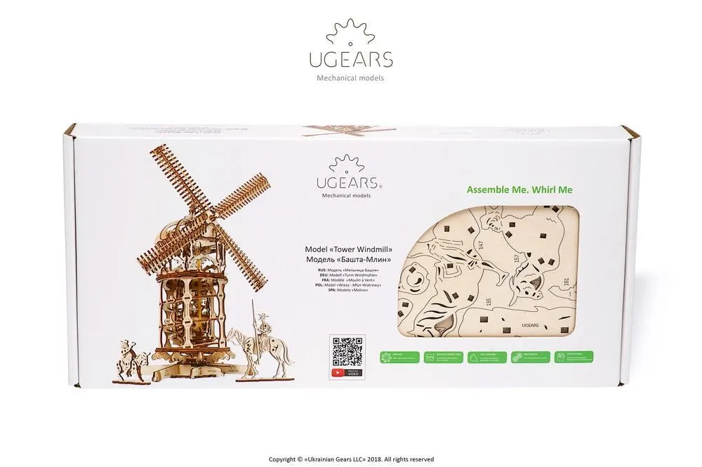 UGears Tower Windmill