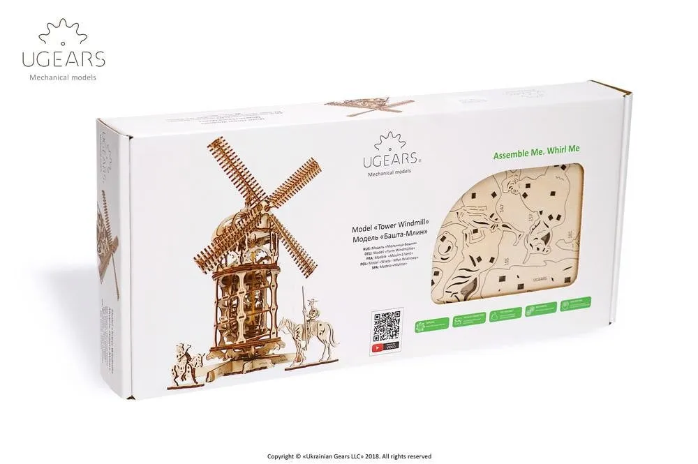 UGears Tower Windmill