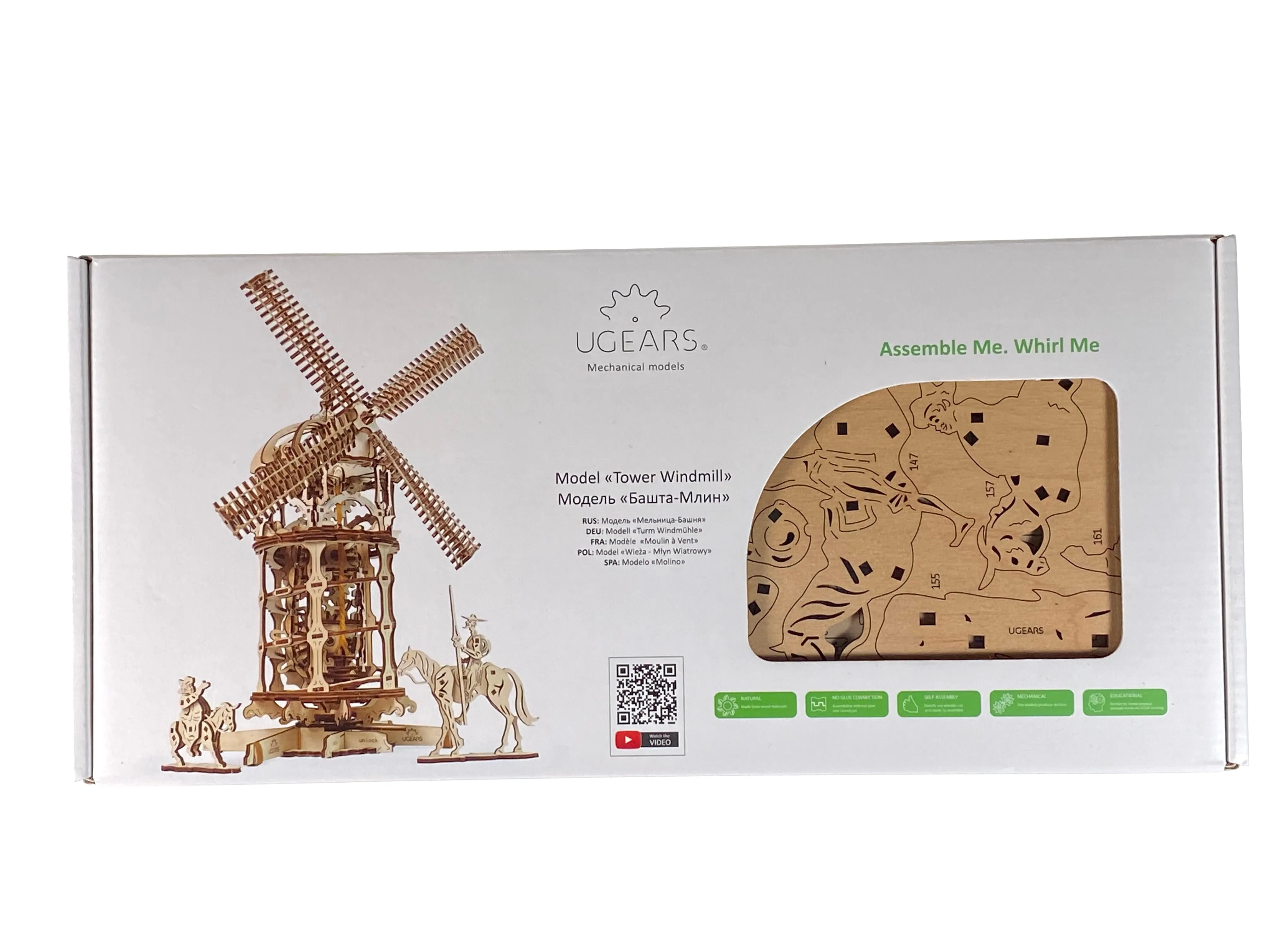 UGears Tower Windmill