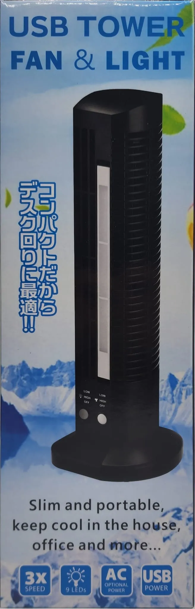 USB Tower Fan With Light